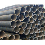 ММК освоит новые виды продукции для трубников РФ