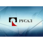 «Русал» объявляет о кадровых перестановках