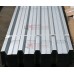 Нержавеющий профнастил НС57 AISI 316L 0.6